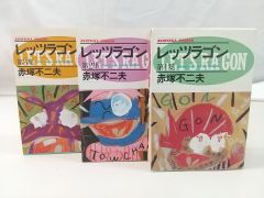 参考書 まとめ売り バラ売り 2025年最新】参考書まとめ売りの人気アイテム - メルカリ