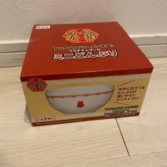 2025年最新】ラーメン赤猫 どんぶりの人気アイテム - メルカリ