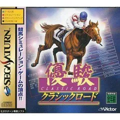2025年最新】優駿DVDの人気アイテム - メルカリ