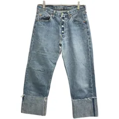 2025年最新】bonum デニムの人気アイテム - メルカリ