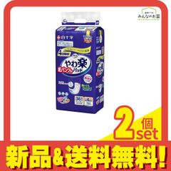 Item thumbnail for item 63642225-fc0d-475a-aea2-62be34a81c7f