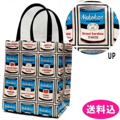 廃盤 Creation Soup Volumes One To Five sddefault.jpg