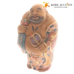 九谷焼陶器布袋様置物七福神 布袋像ヴィンテージレトロ骨董品工芸品縁起物大型九谷 九谷焼 布袋様 七福神 縁起物 置物 布袋尊 骨董 年代物 蔵出し