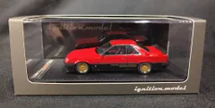 2025年最新】ミニカー 1/43 Nissan Skyline 2000 RS-Turbo R30