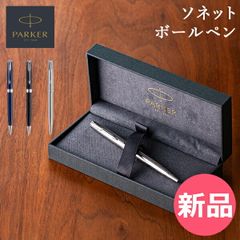 Item thumbnail for item 148db306-ced7-4c22-9115-11889107633a