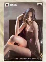 2025年最新】ワンピース CREATOR×CREATOR －BOA.HANCOCK－ II