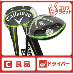 Callaway - 【左打ち用】キャロウェイ GBB EPIC ドライバー　レフティ Callaway 【レフティ(左用)】キャロウェイ ELYTE エリート