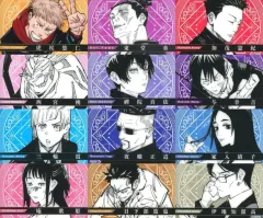 【中古】キャラカード 集合(虎杖悠仁カラー) 「呪術廻戦 クリアカード12枚セット」