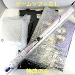 新品未開封品】龍玄とし マスカレイド・展 MEMORIAL CD&DVD VOL2 Toshl