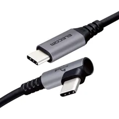 エレコム USB Type-C ケーブル PD (C to C) L字コネクタ 抗菌・抗ウイルス 1.2m ブラック 【iPhone 16 シリーズ 対応検証済】 MPA-CCL12NBK