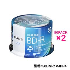 SONY 50BNR1VJPP4 50枚パック×2(合計100枚)