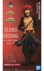 BANPRESTO - ヒロアカ 切島鋭児郎 フィギュア セット BANPRESTO 僕のヒーローアカデミア Q posket 切島 鋭児郎 レア