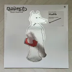 quasimoto フィギュア　rappcats レア CCP Godzilla (2016) EX Series 4th Form with Atomic Breath
