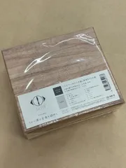 ヨルシカ 初回生産限定盤 まとめ売り ヨルシカ 初回限定版 アルバムセット ヨルシカ 初回限定盤セット