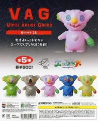 VAG(VINYL ARTIST GACHA) SERIES 32 エックスX(置き去りにされたおもちゃ)