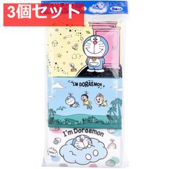 Item thumbnail for item ba844378-1375-43e0-a744-9012027d56d2