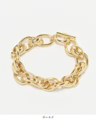 【SALE】GOLDY/ゴールディ/チェーンマンテルブレスレット/アクセサリー/4200304のサムネイル