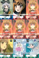 安いファイブクロス ファンタジスタドールの通販商品を比較