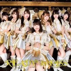 2026年最新】READY_TO_KISSの人気アイテム - メルカリ