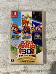 【中古】スーパーマリオ　3Dコレクション　switchソフト Nintendo Switch ソフト スーパーマリオ 3Dコレクション ※中古