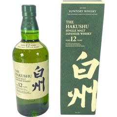白州12年 NV100周年記念ボトル 2本セット - メルカリ