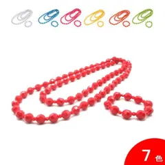 ■翌営業日出荷■カットビーズのロングネックレスとブレスレットのセット[フラメンコ用] [スペイン直輸入] [メール便]