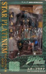 メディコス 超像可動 スタープラチナ Ver.CLEAR & GOLD 超像可動『ジョジョの奇妙な冒険 第3部』「スタープラチナ Ver