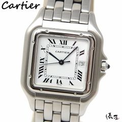 【生産終了モデル】カルティエ パンテール LM 極美品 OH済み メンズ SS QZ Cartier 時計 腕時計 中古【送料無料】