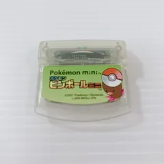 2025年最新】ポケモンピンボールミニの人気アイテム - メルカリ