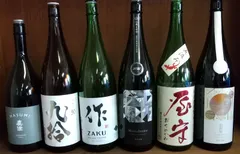 2024年最新】日本酒 空き瓶の人気アイテム - メルカリ