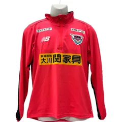 新品正規品 new balance サガン鳥栖「44」金崎夢生半袖Mユニフォーム 2025年最新】サガン鳥栖 ニューバランスの人気アイテム - メルカリ