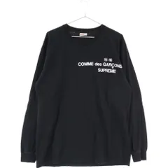 2024年最新】supreme×comme des garcons shirtの人気アイテム - メルカリ