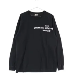 2024年最新】supreme comme des garcons ロングTシャツの人気アイテム 