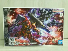 2025年最新】HG 機動戦士ガンダム サンダーボルト 1/144 高機動