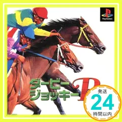 シャフリヤールのダービーゴール前写真未使用激レア 【公式通販】