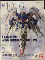 2025年最新】GUNDAM FIX figuration metal compo ウイングガンダムゼロ 