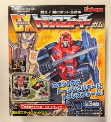 カバヤ DXトランスフォーマーガム2 　 副官騎士ブラッカー & ロードブレイダー 　2