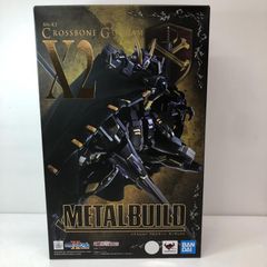 中古】開封・汚れ タバコ臭)B賞 10th アニバーサリー Royal Blue