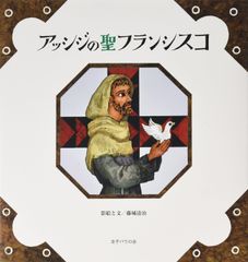 貴重 ビンテージ ダリ 缶バッジ Salvador Dali 美術館 VCM - メルカリ