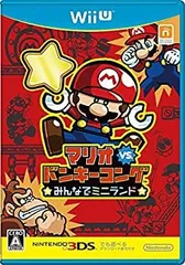 【中古】(非常に良い)マリオvs.ドンキーコング みんなでミニランド - Wii U