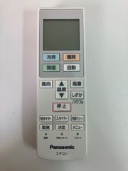 Panasonic パナソニック エアコンリモコン ACXA75C13960