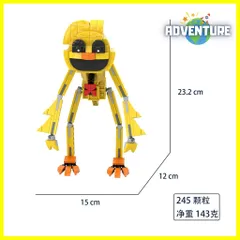 スマイリングクリッターズ レゴ互換ブロック キャットナップおもちゃ知育玩具クリスマス子供プレゼントLEGOギフトsmilingcritters cl174