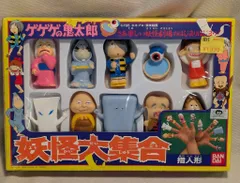 バンダイ 指人形 水木しげる 妖怪大集合指人形/ゲゲゲの鬼太郎