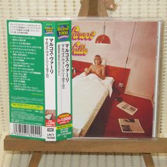 CD　マルコス・ヴァーリ　1970　帯付　UICY-76368　ボーナストラック　MARCOS VALLE　BRASIL ブラジル　ボサノヴァ　BOSSA NOVA
