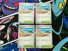 ポケモンカード なみのりビーチ 4枚売り M1S 062/063 メガシンフォニア スタジアム みずタイプ