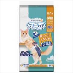 Item thumbnail for item abc3be7d-2adc-416b-b427-4fca5c89b750