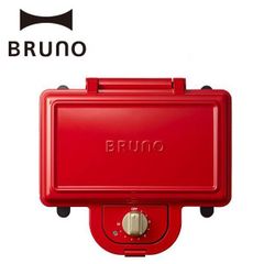 BRUNO ホットサンドメーカー ダブル　BOE044 RD