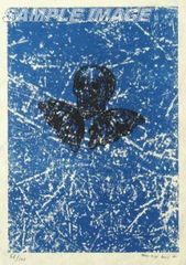 マックス・エルンスト 版画 かわいい仔羊「ランバールの王女」【額縁無し】Max Ernst#FA980014