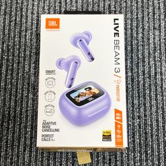 【美品】JBL LIVE BEAM 3 ラベンダー