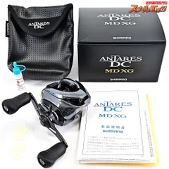 希少　シマノ　18アンタレスDC MD  新品未使用未開封 楽天市場】SHIMANO シマノ ベイトリール 18 アンタレス DC MD XG